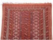 Détail Turkman Afghan 142x104