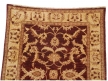 Détail Herat Afghan 205x154