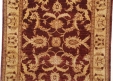 Détail Herat Afghan 205x154