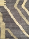 Détail kilim 238cm x 188cm